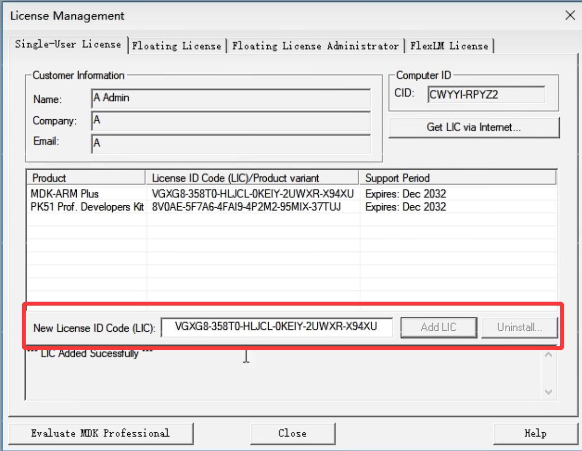 License Management